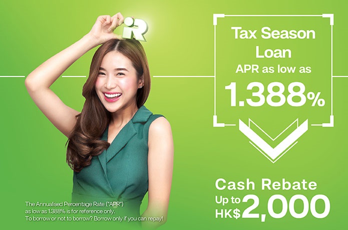 Tax Loan